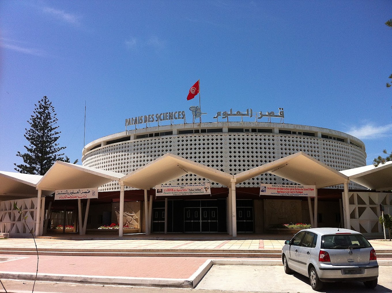 Palais des Sciences